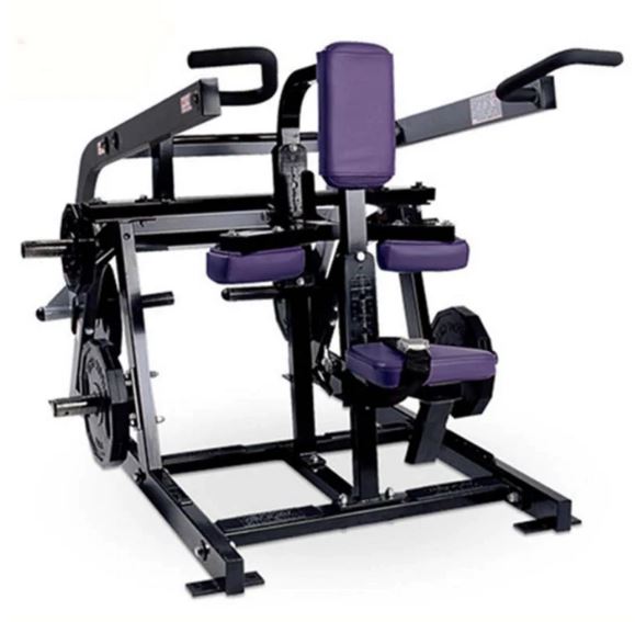 HAMMER STRENGHT SEATED DIP