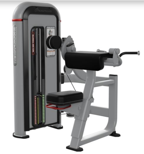 NAUTILUS INSPIRATION® BILATERAL ARM CURL