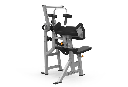 MATRIX Varsity Triceps Extension